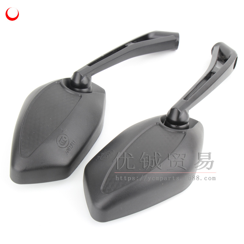 060 aluminum supply cross-border high-quality rearview mirror sports car handlebar modified mirror electric car reflector aluminum alloy rod