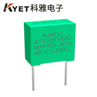 JURCC MPP92S-BOX 473J1KV 473j 1000v LED���Դ�ӌ������