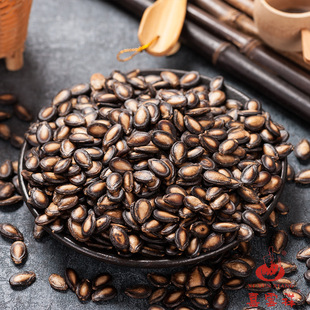 ɢ�bԒ÷ζ�����Ӈ��x���w���Թ���؛���eС��ʳ �S�����lϲ���