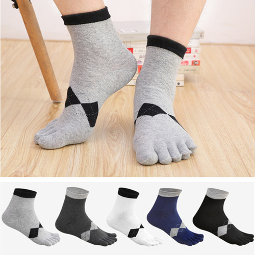 Five-toe socks for men and women, black five-toe sports split-toe socks, mid-calf men's socks, short-tube invisible boat socks, and socks