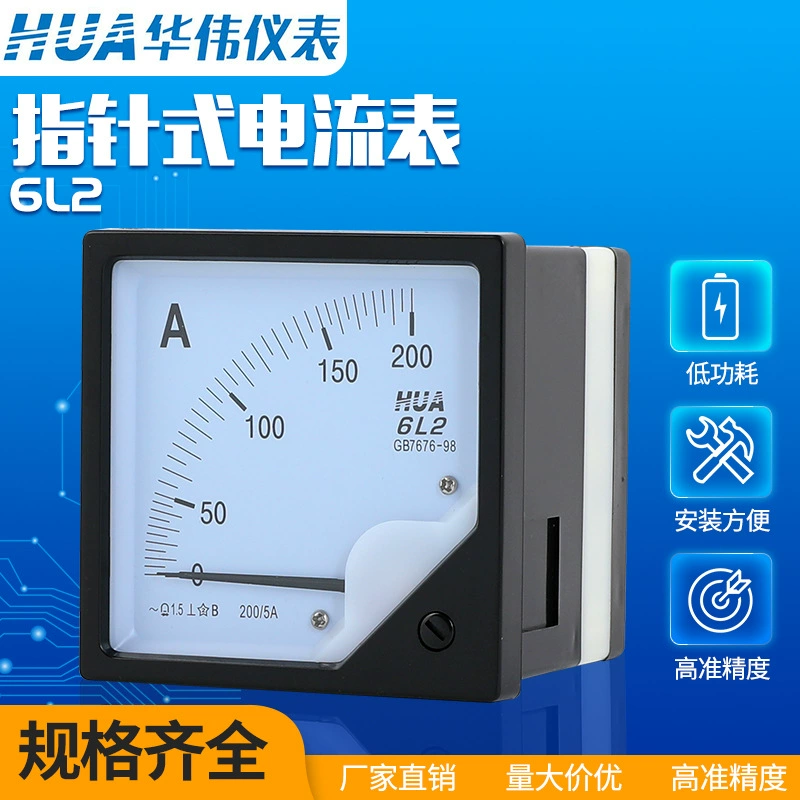Huowei Instrument 6L2 указатели переменного тока полные спецификации