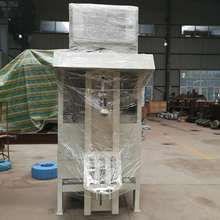 山東膨潤土粉體包裝機 自動稱重灌裝機廠家中州機械