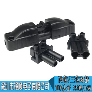 TB7020�����B���� ��λ��ĸ����Ӿ����� TUV�J�CLED����늾����^