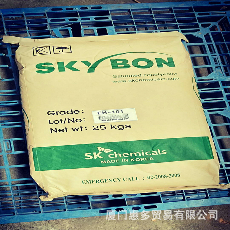 长期供应 白色耐高温热熔胶 耐高温热熔压敏胶 琥珀色耐高温热熔