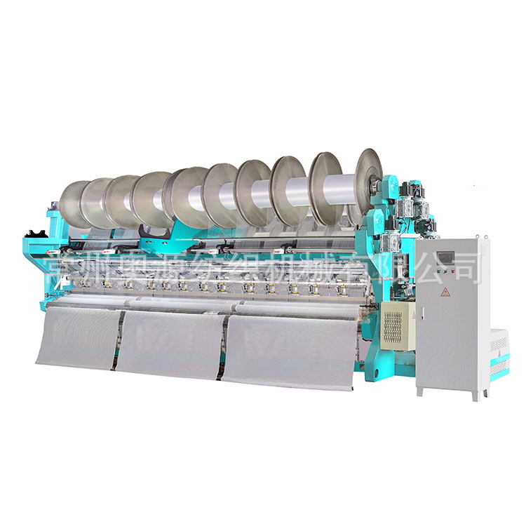 厂家供应拉舍尔无结假发渔网遮阳网拉舍尔纺织经编机高速高速编织