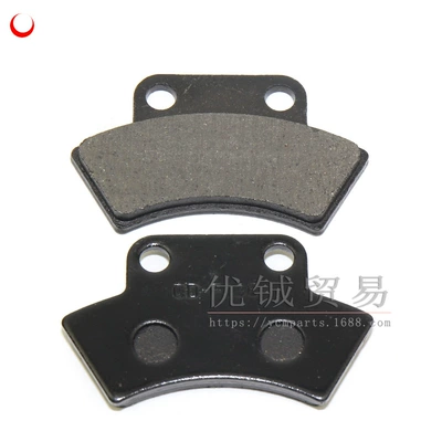 9010-0803A0 Cf500 Four-Wheel All-Terrain Vehicle Atv Beach Vehicle X5 Cf500 Parking Brake Friction Pad (Motorcycle Walking System Parts)