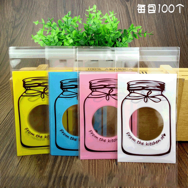 现货批发曲奇饼干袋手工皂小点心袋食品礼品烘焙批发7*10包装袋