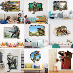 Kunshang cross-border new 3D dinosaur bedroom living room decoration home wall stickers three-dimensional decorative painting variety KS6612