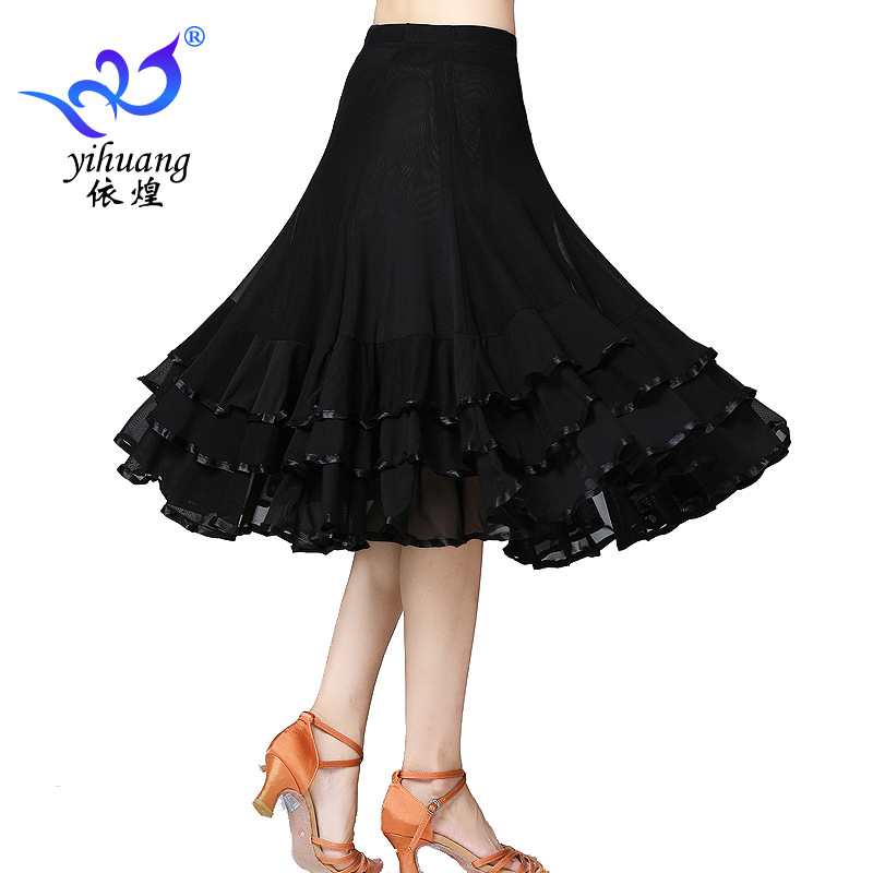 elegant-mesh-dance-skirt-midi-performance-skirt-dance-practice-skirt-ballroom-dancing-skirt-half-length-skirt-stage-performance-skirt elegant-mesh-dance-skirt-midi-performance-skirt-dance-practice-skirt-ballroom-dancing-skirt-half-length-skirt-stage-performance-skirt