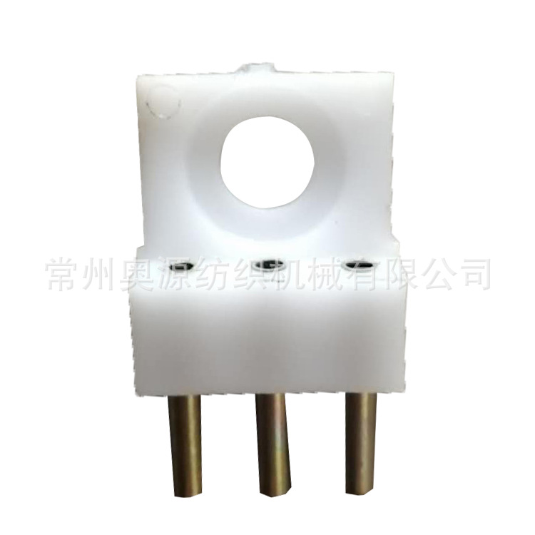 奥源厂家现货供应E3 6 9 白色塑料管针 导纱针经编纺织机配件大量