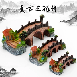 造景/装饰;其它水族用品;造景石