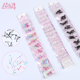 ���϶�����϶�������^͸����ɫ��ɫ��ᔶ�ᘈA�^