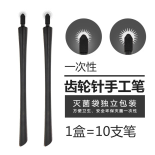 �y��������һ���ԝL݆ᘹP�X݆�Ƭ�Fü�hü���F������Ʒ���l