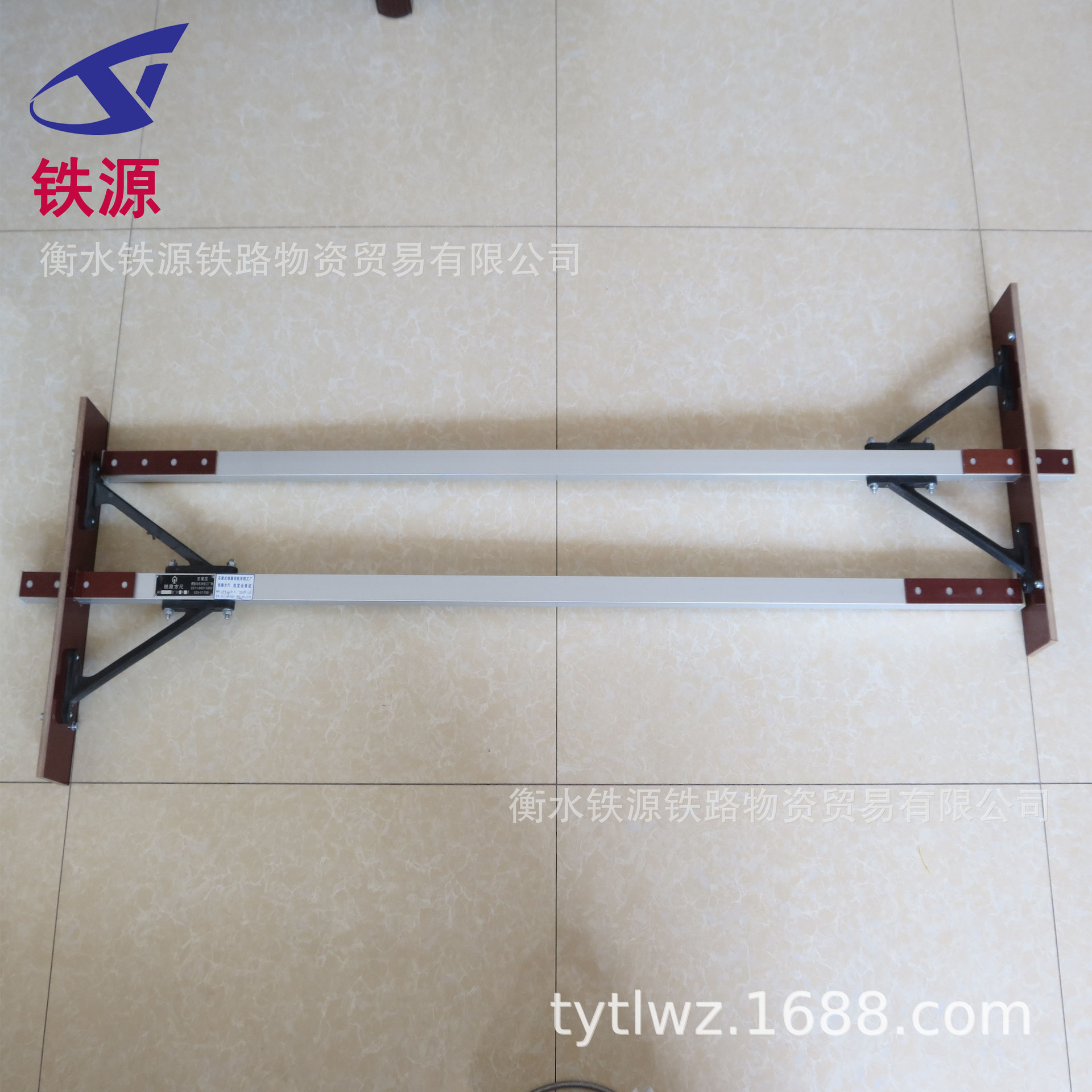 铁路方尺铁路轨道道岔测量方尺轨道方尺1435mm水平轨距尺测量工具