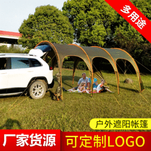 ��2026����S�������������yҰ�I܇β���� ��ͥ���{�Ο�����