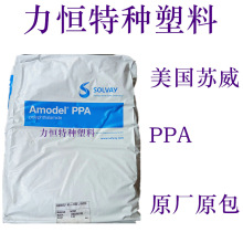 �K�� PPA  AT-1125 HS 25%���w���� �߿��_ �᷀�� �͸ߜ�235��