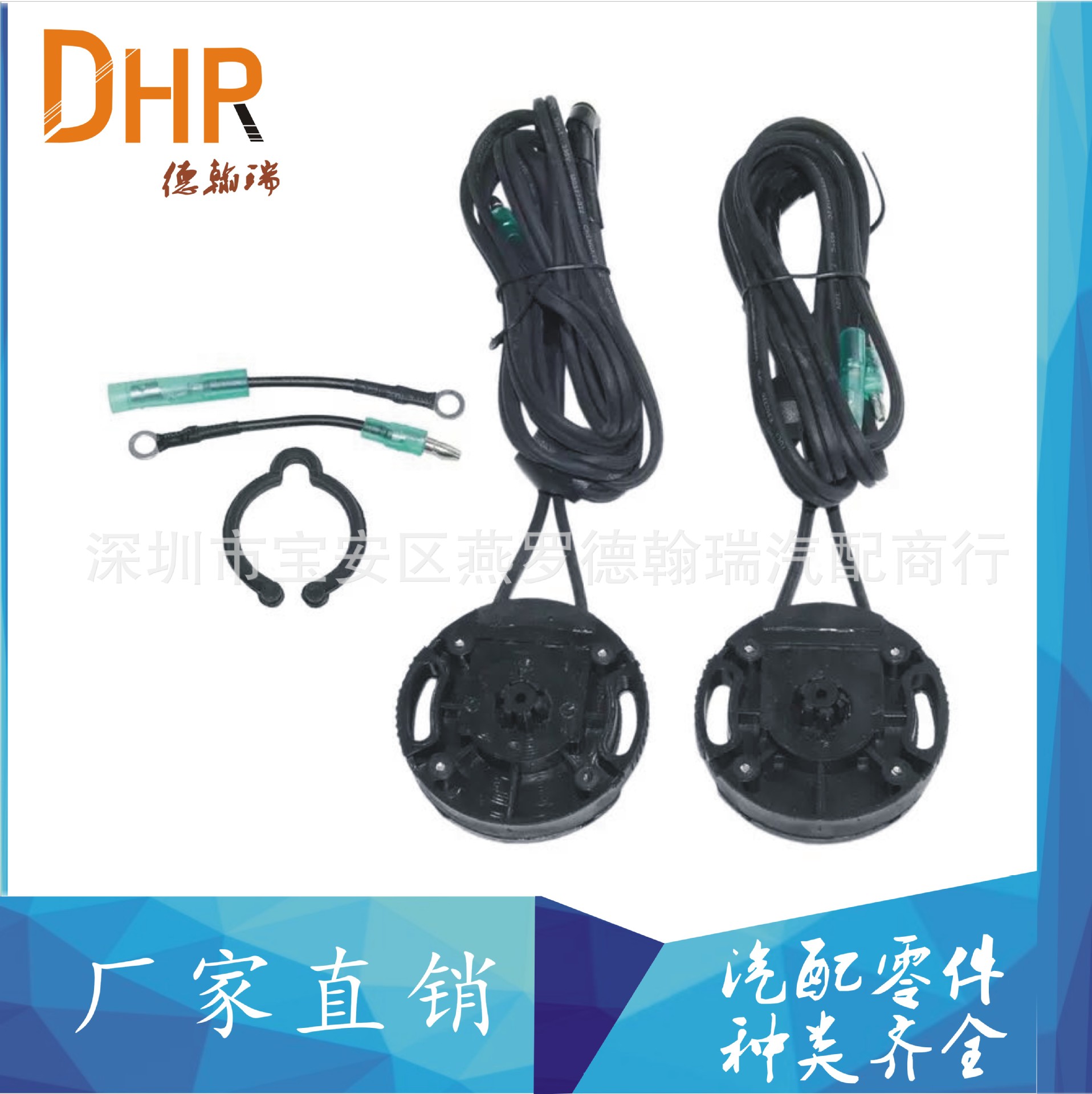 Applicable to cruiser external sensor Mercruiser OEM 805320A03,805129A3
