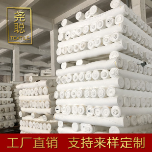 ���Sֱ�N ���|75D*100D�p�����揗 �߲�/���� ��������
