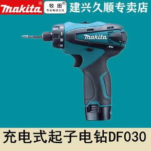 ����Makita���ʽ���әC��DF030DWE/Z������әC���{���x
