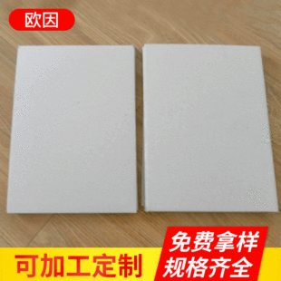 A���ߙn�Ұ弈  1-3mm  �ߙn�YƷ�м���