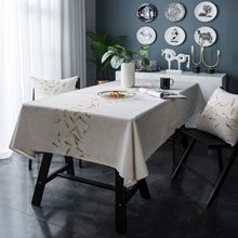 绣花桌布金色叶子桌旗美式仿棉麻茶几餐垫台布防水一件代发