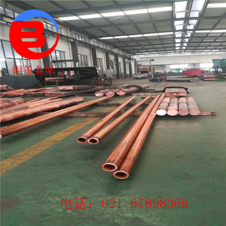T2��ͭ��C11000��ͭ�޷��ëϸ�ܺ�ڹܷ��ܵ�����Ż�
