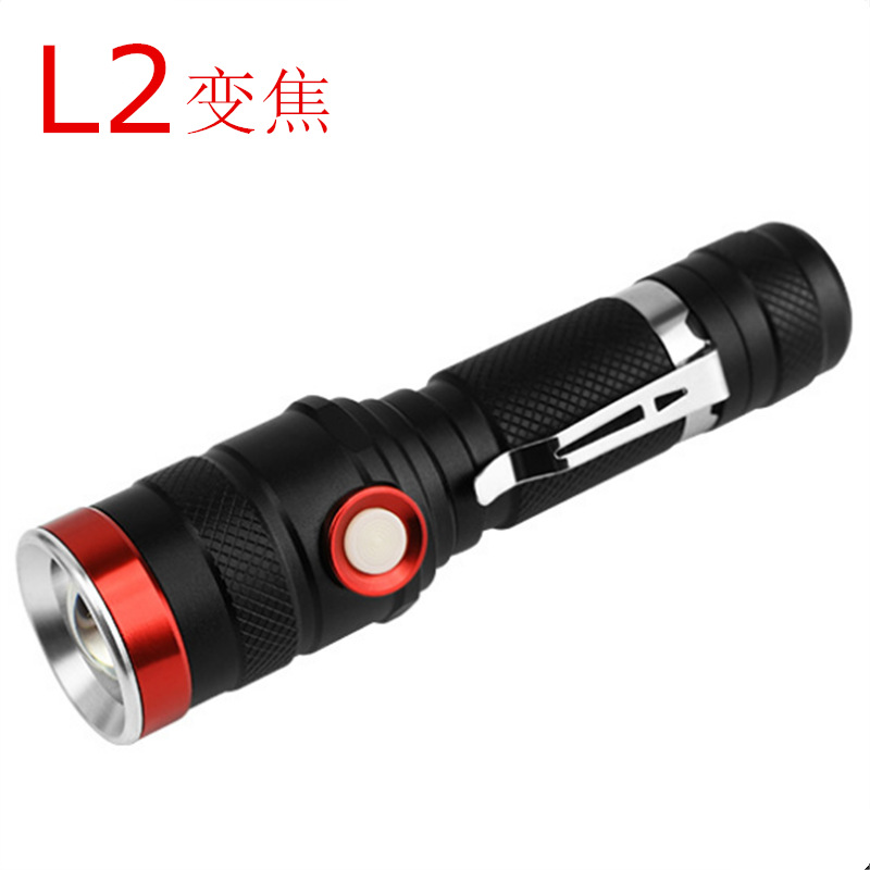travel flashlight