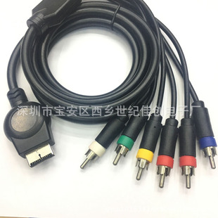 �S��ֱ��PS2 PS3ɫ� ������ ���^僽�1.8��