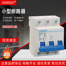 С�͔�·��DZ47ϵ��BCHB47-63�ܚ�ʽ©는�·���o���՚��_�P���l