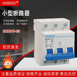 气缸;气动接头;气源处理器