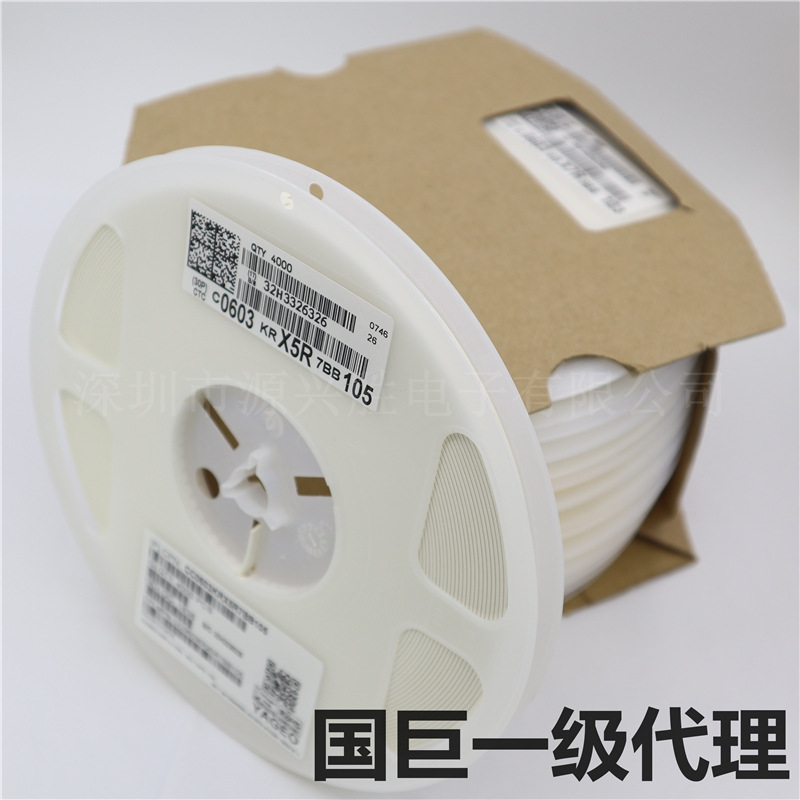 国巨贴片电容 CC0603KRX5R7BB105 0603 105K 1UF 1000NF 16V X5R