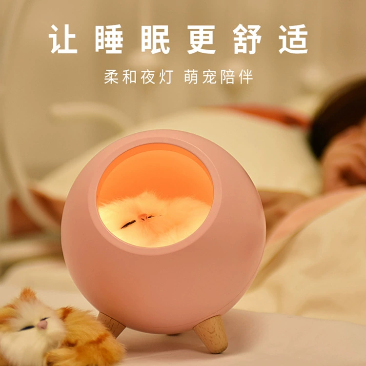 Ночной свет сенсорный LJC-130 / LJC-144, милый кот Lantern, USB перезаряжаемый 1200mAh