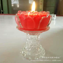 蜡烛;蜡烛器皿;蜡烛灯