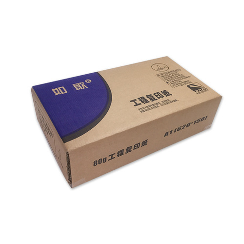 Manufacturer direct supply Like song A0 A1 A2 A3 880 620 440 310 double-sided blueprint engineering paper drawing paper