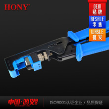 ���xHONY �W�j�W��ģ�K�����QCAT5/6ģ�K���wһ�w���Ӽ��Љ����Q