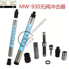 l̽ҝ荾ߛ_70 90 110 150 35A 45A M3 930_