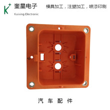 �Ϻ�����  ���ᇊ�T ע�ܼӹ� ģ������ �D��zӡ �M�b