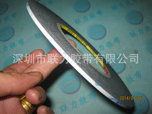 ԭ�b�����M��3M��Ʒ��ɫ�p���z���ճ�Y3M9448A�z��3MM��*�L50��