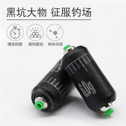 Finished main line, convenient giant fish line set, deep hole strong pull handmade spinning rod, big fish set for grass carp giant fish.