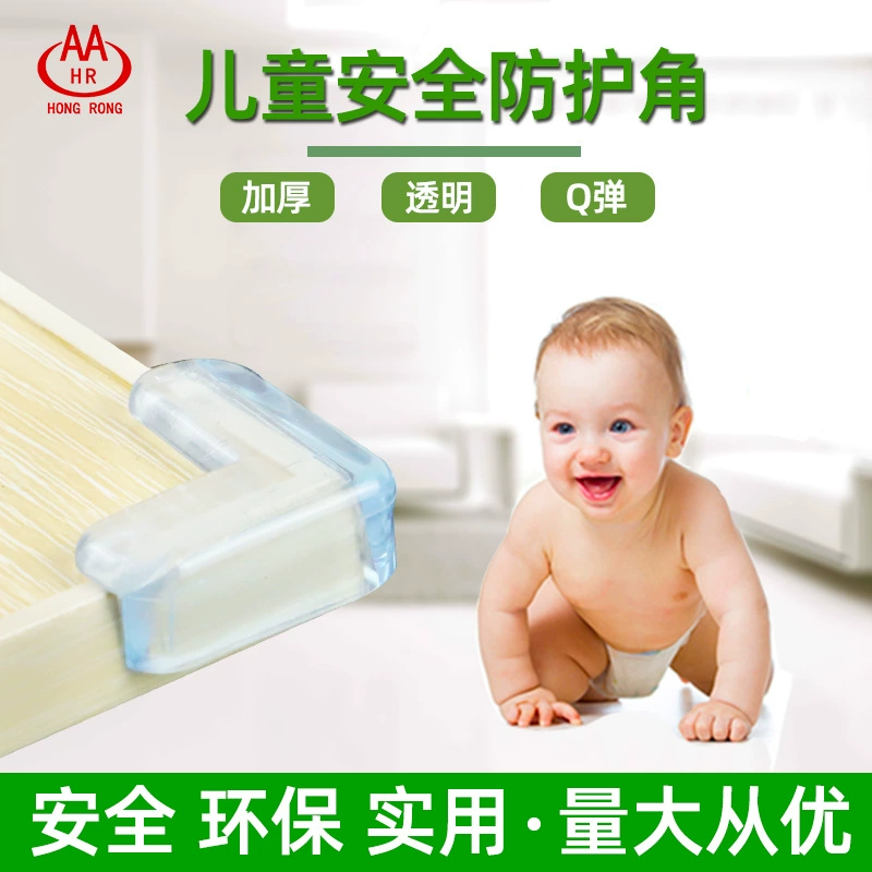 Детский защитный чехол для защиты угла шкафа Защита угла шкафа Детский капюшон для защиты угла Мебель для защиты угла Острая угловая Подушка Упаковка журнального столика