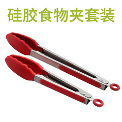 Silicone Food Tongs 2-Piece Set 9-inch 12-inch Stainless Steel BBQ Tongs Set Bread Tongs BBQ Tool Food Tongs