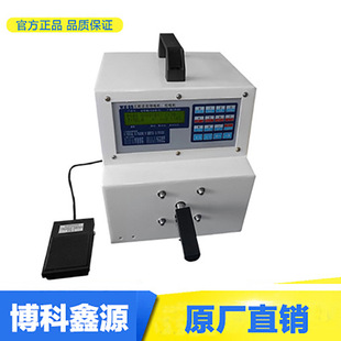 �g���CBK-JX��Ȧ�@���C������|����Ч