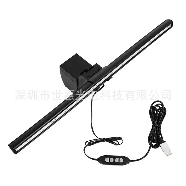 LCD display, hanging lights, switch key