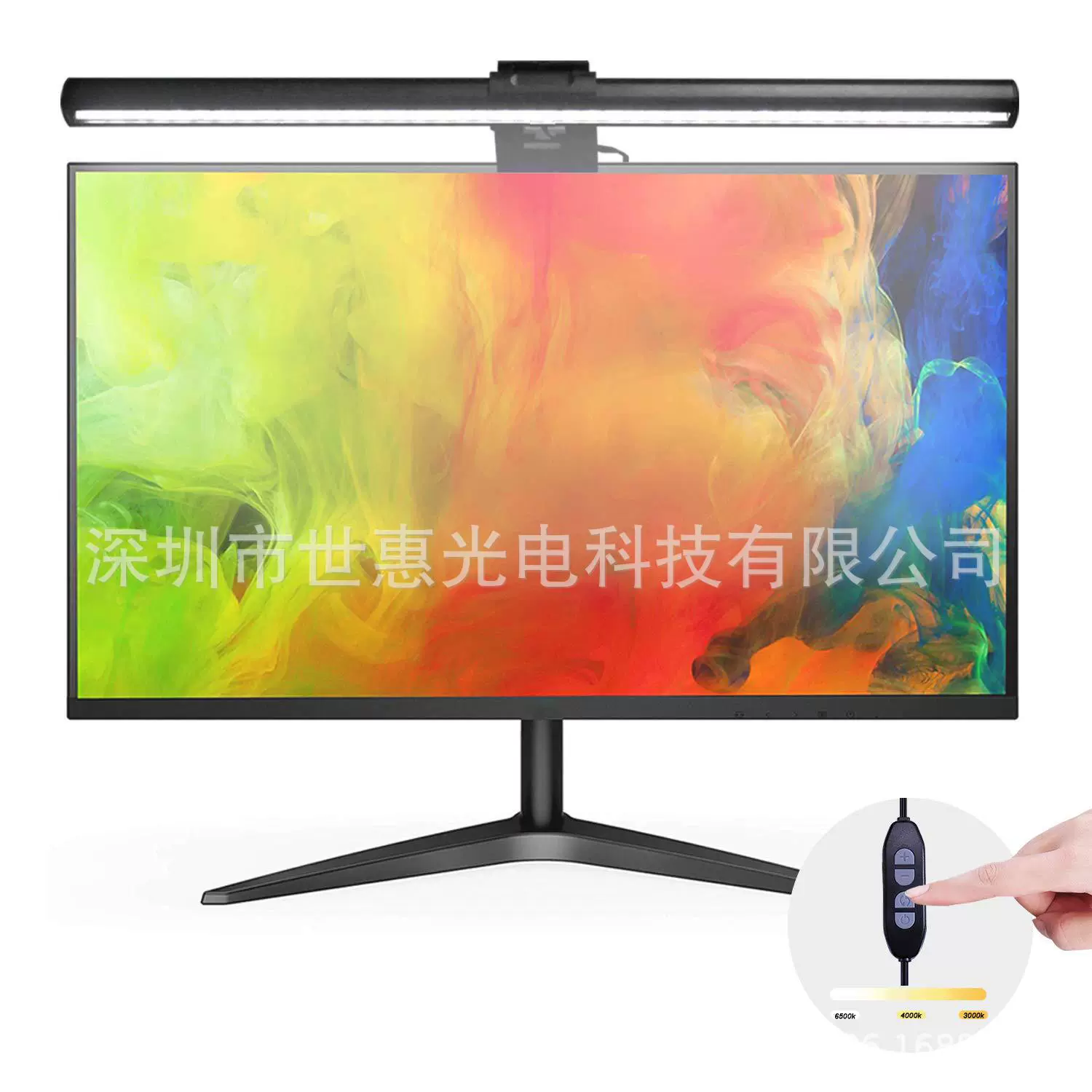 Ноутбук, гирлянда, экран, LED LCD дисплей, умная настольная лампа, защита глаз