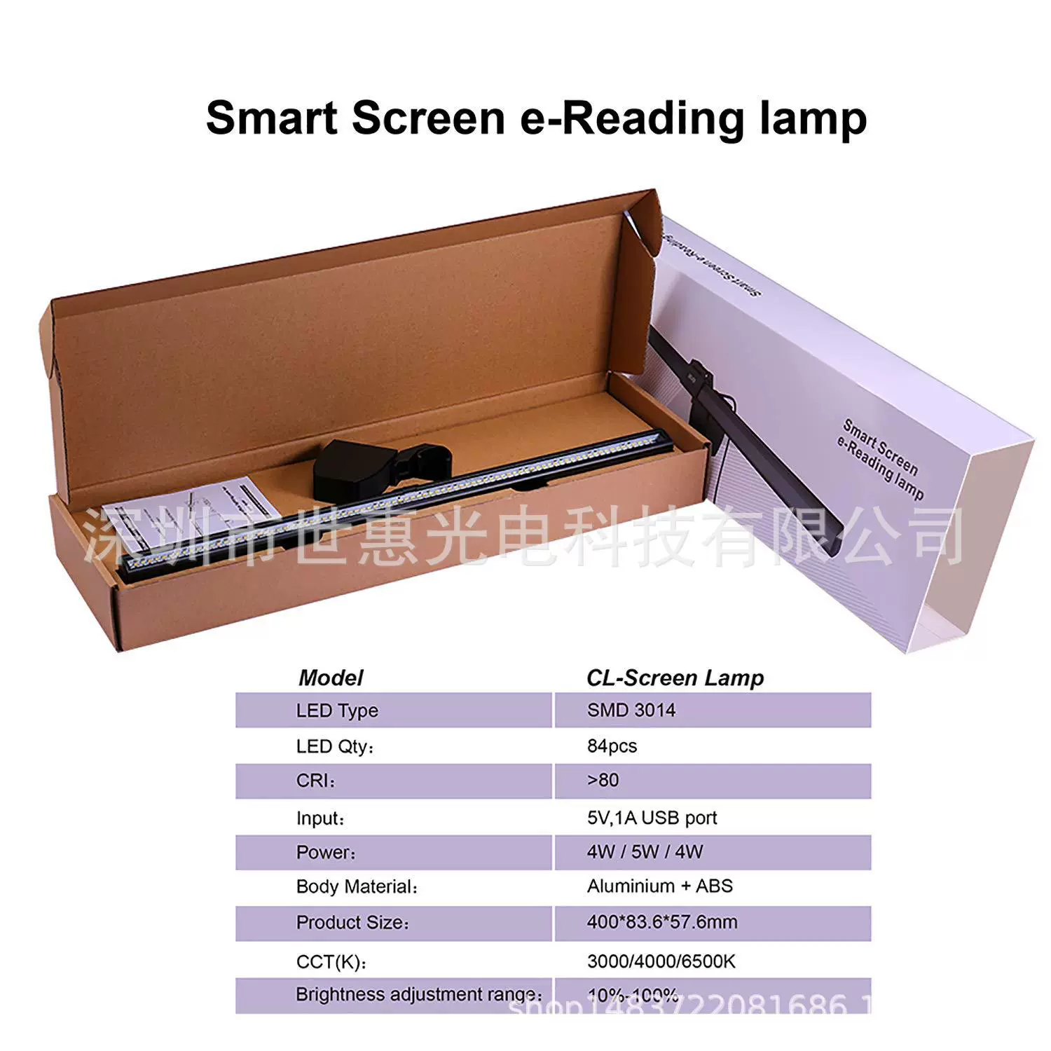 Ноутбук, гирлянда, экран, LED LCD дисплей, умная настольная лампа, защита глаз