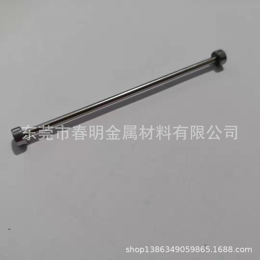 微型螺纹轴、不锈钢光轴、台阶轴、滚花定位销、滑杆、碳钢轴芯