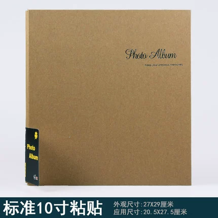 6252 yellow