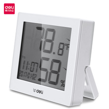8813得力LCD带时间闹钟电子温湿度计婴儿房室内温湿度表