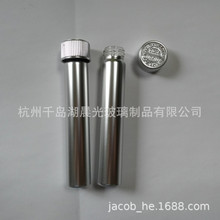 �����S���������T��pre-rollԇ�ܲ���ƿ���׃�ͯ���I�����w