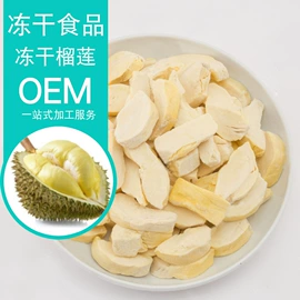 其他冲调饮品;其他休闲食品;麦片